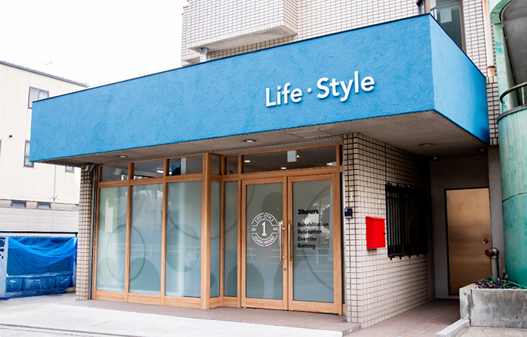 平野本店外観写真